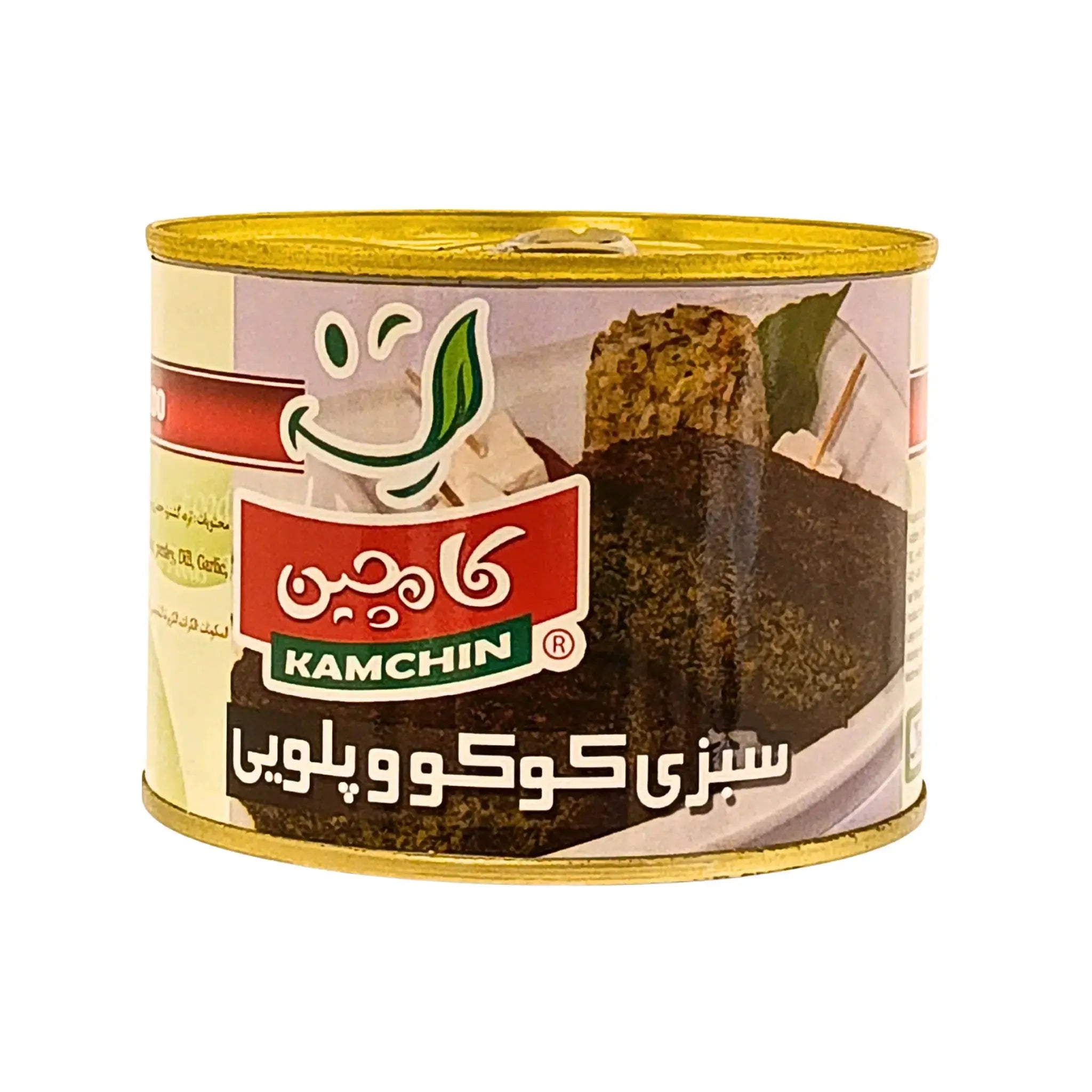 Säilykeastia Kamchin Sabzi Koko Polo 500g, persialainen yrttimunakas, itämaisia makuja