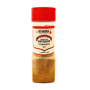 Tölkki jauhettua kardemummaa, itämaisia mausteita, La Seniora, punainen korkki, 40 g.