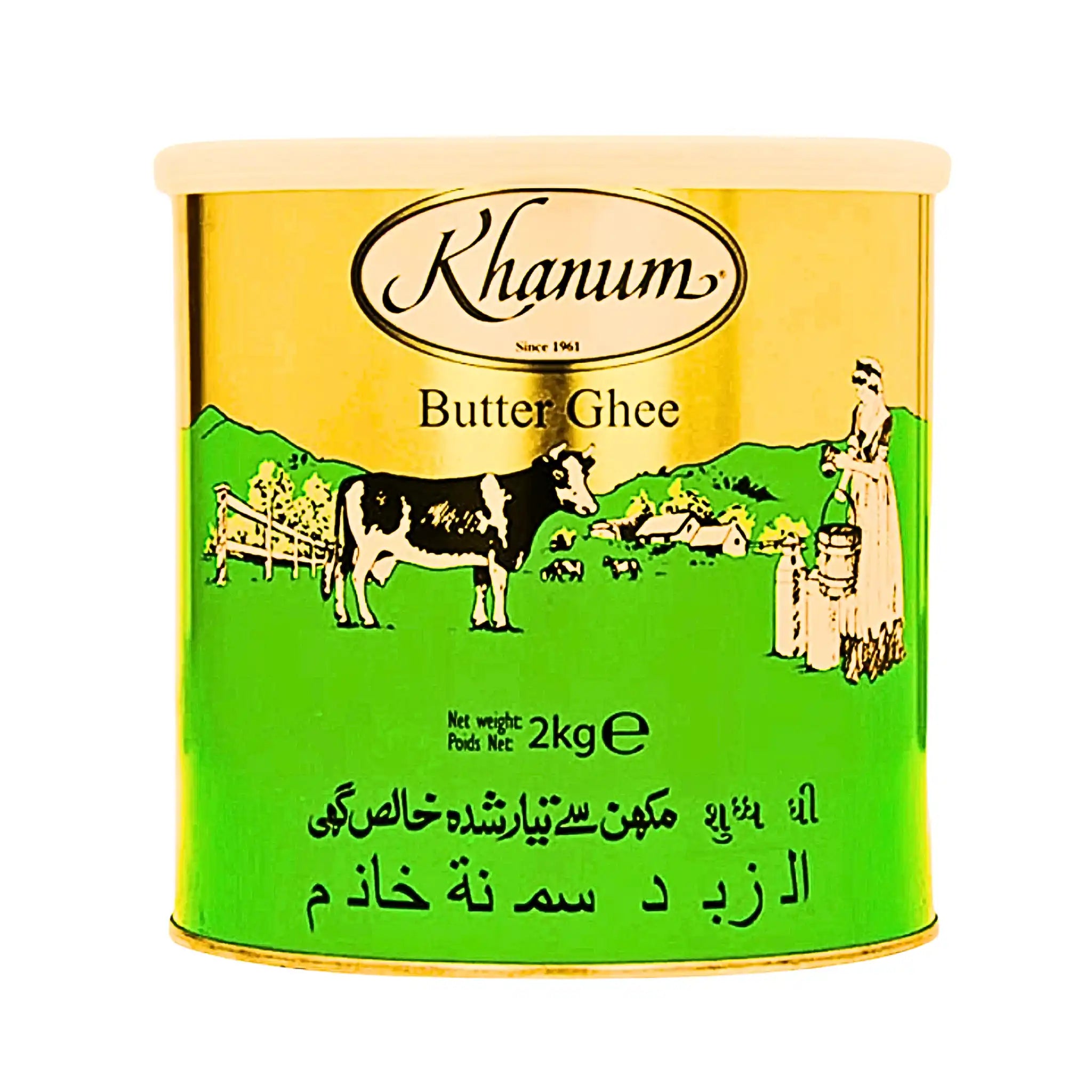 Kultavihreä purkki ghee-voita, kuvitettu lehmä ja nainen, teksti Butter Ghee, 2 kg.