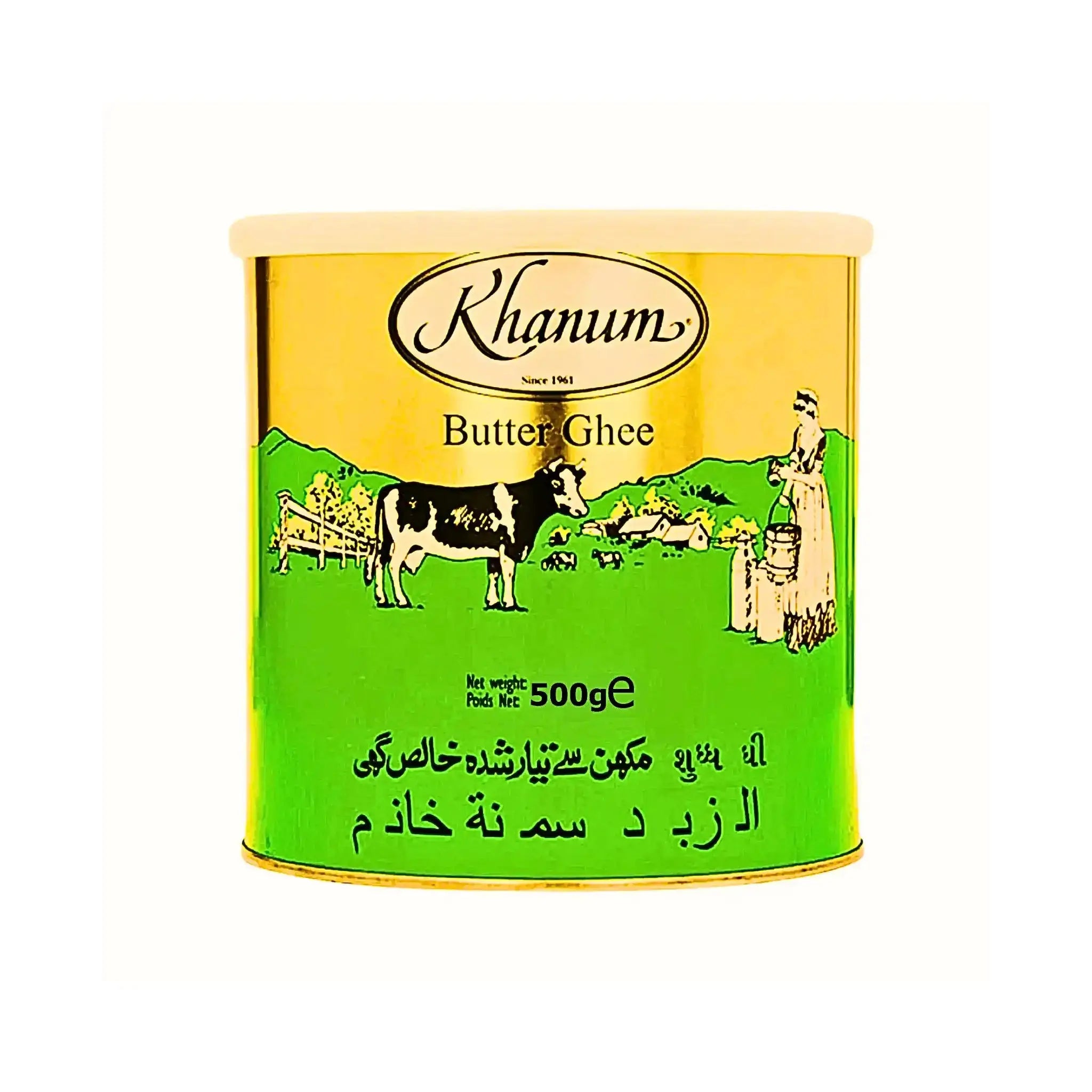 Khanum Butter Ghee 500 g purkki lehmä- ja maaseutukuvituksesta, itäinen elintarvike