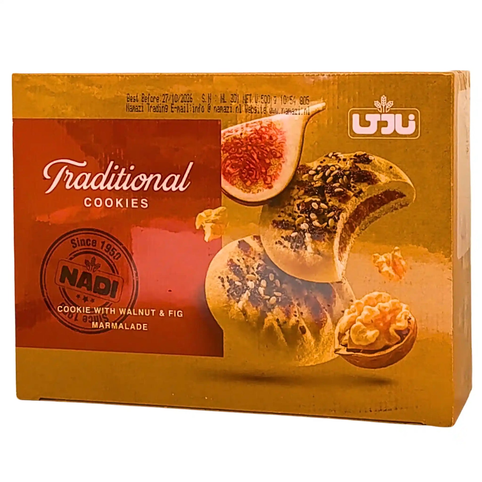 Pakkaus täytettyjä itämaisia kakkuja, joissa on viikunoita ja saksanpähkinöitä, 500 g.
