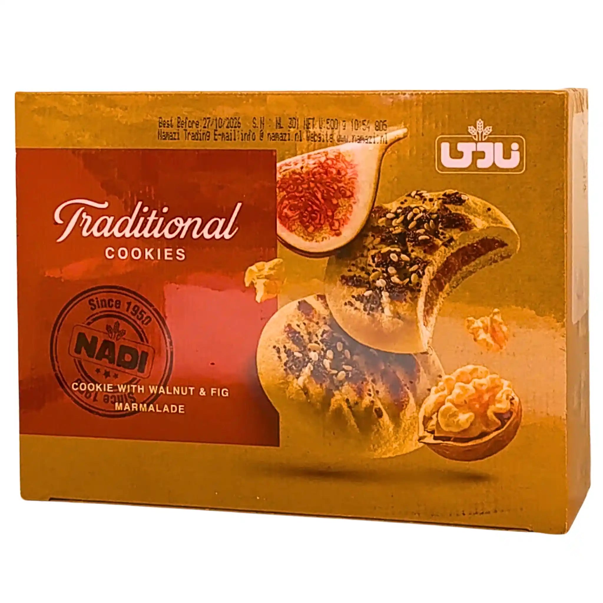 Pakkaus täytettyjä itämaisia kakkuja, joissa on viikunoita ja saksanpähkinöitä, 500 g.