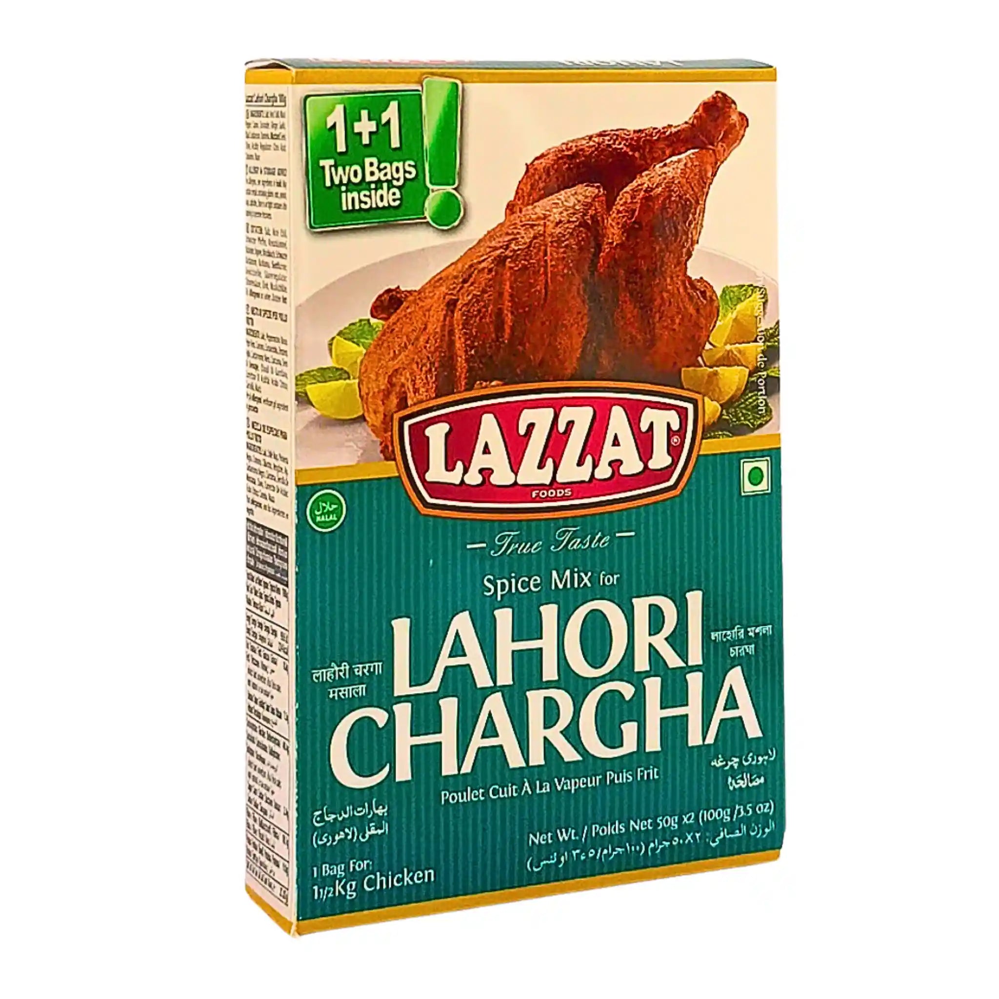 Lazzat Lahori Chargha -mausteseos 100 g, pakkaus sisältää kaksi pussia, intialainen kana-mausteseos