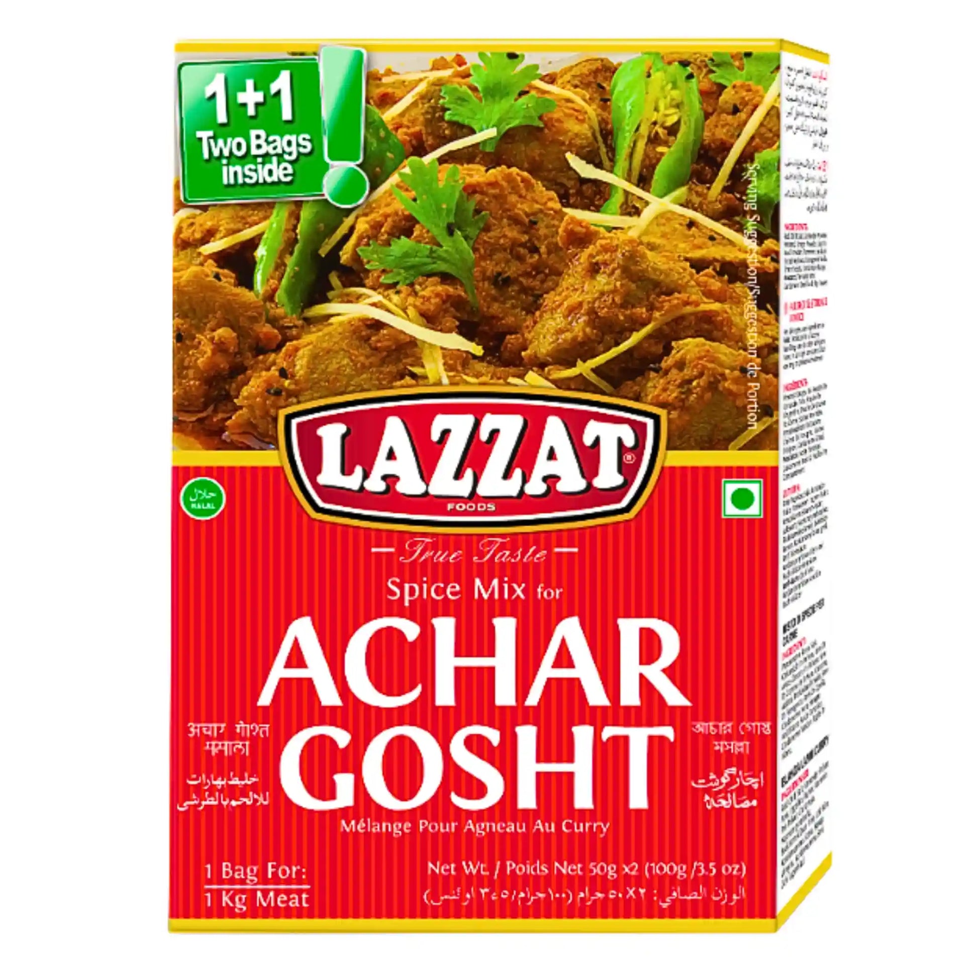 Achar Gosht -maustesekoitus, jossa kuva lihapatasta, intialainen ruoka, halal-sertifioitu, 100 g:n pakkaus.