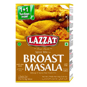 Mausteseos broast masalalle, pakkaus jossa on paistettua kanaa ja riisiä.