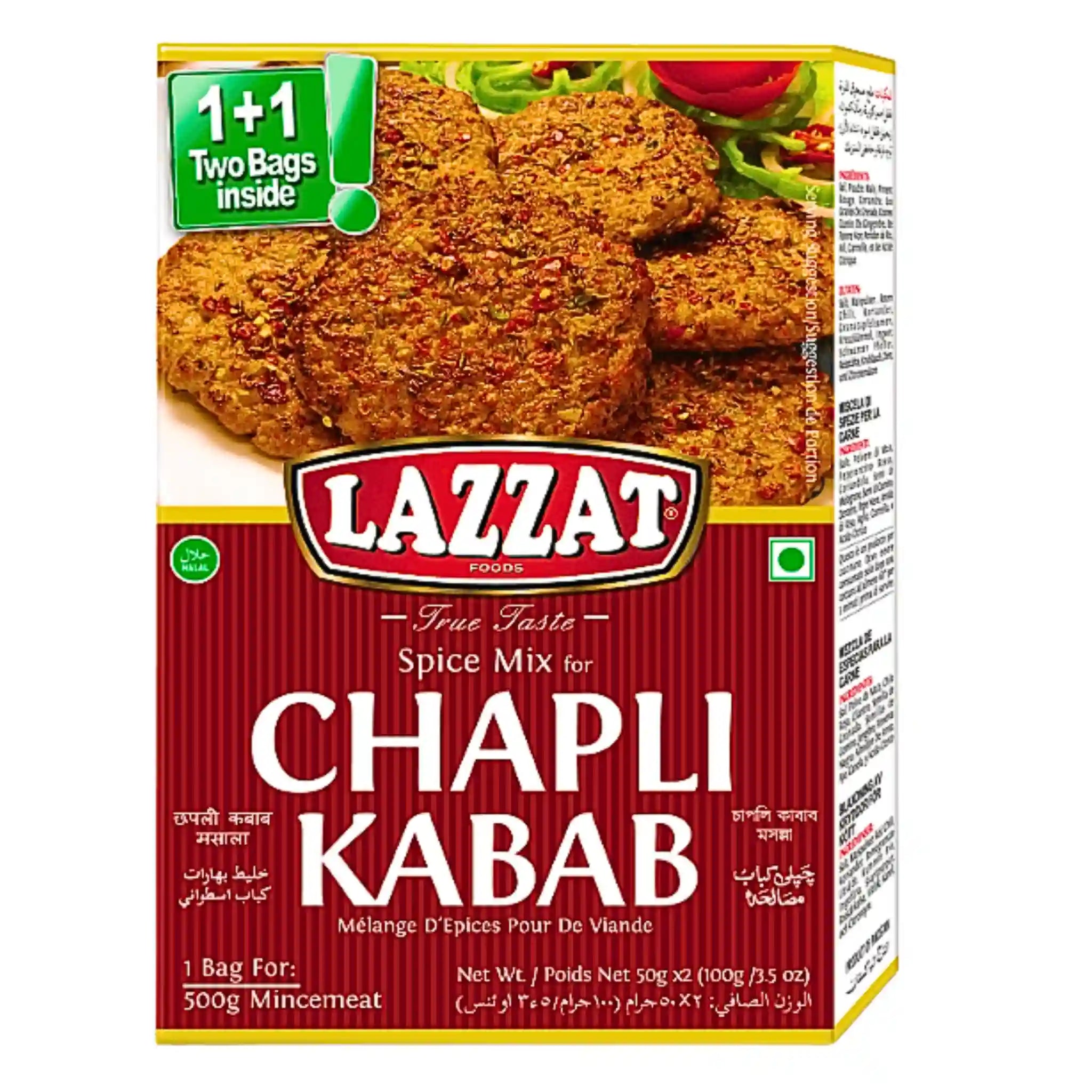 Lazzat Chapli Kebab -mausteseos, 100 g mehevien kebabien ja itämaisten makujen valmistukseen.