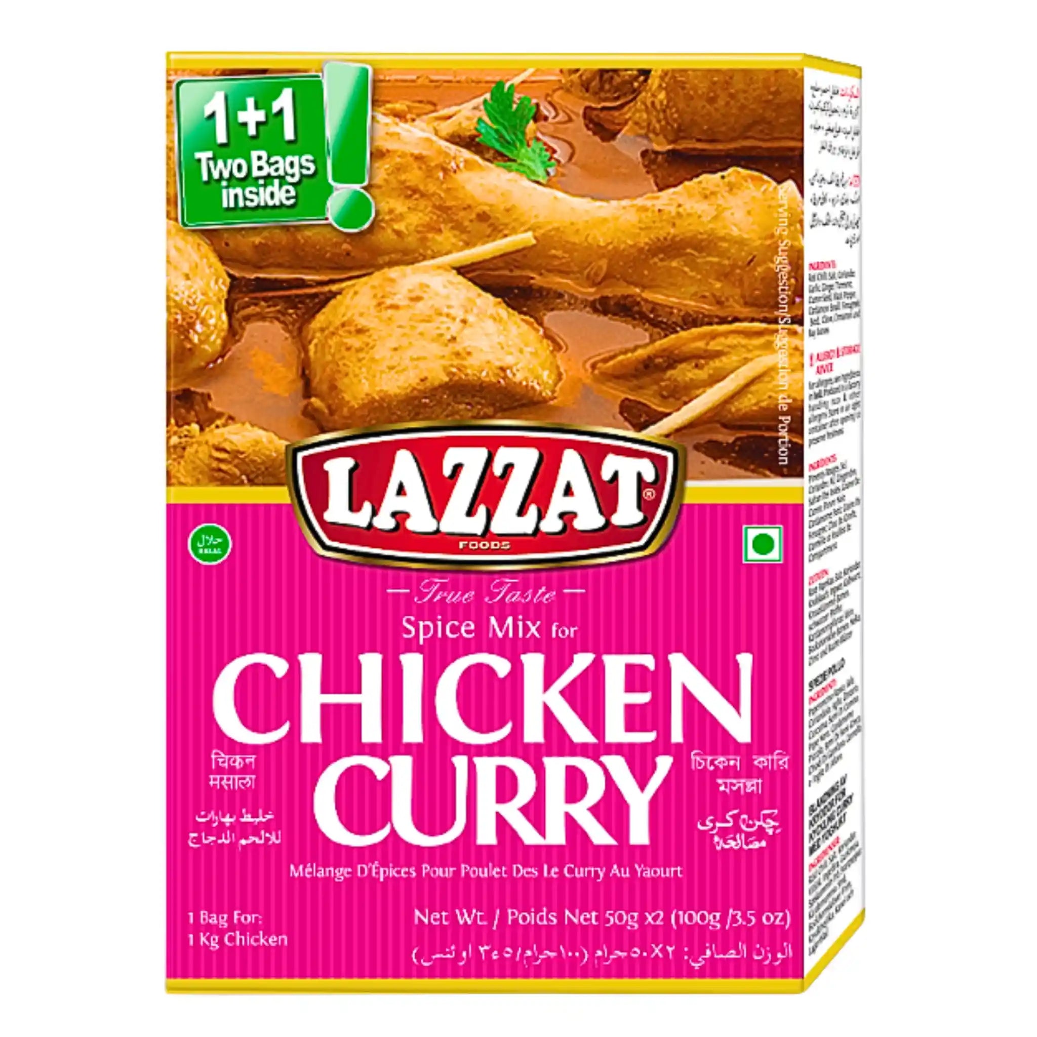 Mausteseos kanacurrylle, Lazzat Chicken Curry Masala 100 g, itämaisten ruokien valmistukseen