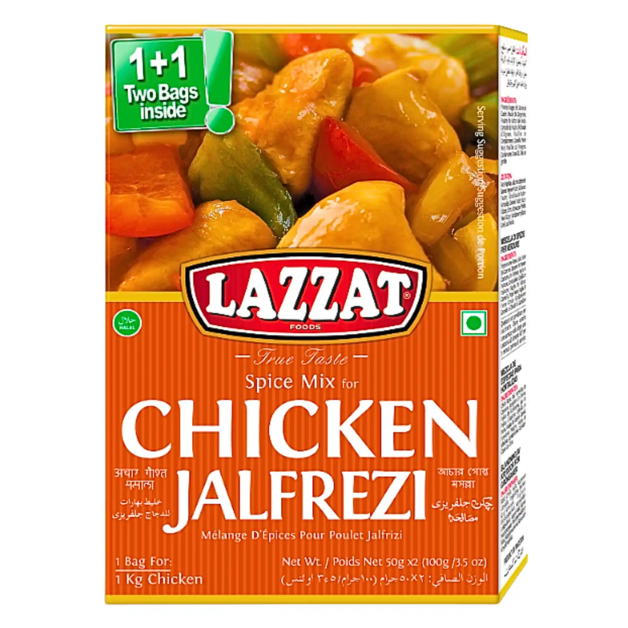 Kanan jalfrezi -mausteseos, Lazzat, värikäs pakkaus kananruoan kuvalla, 100 g.