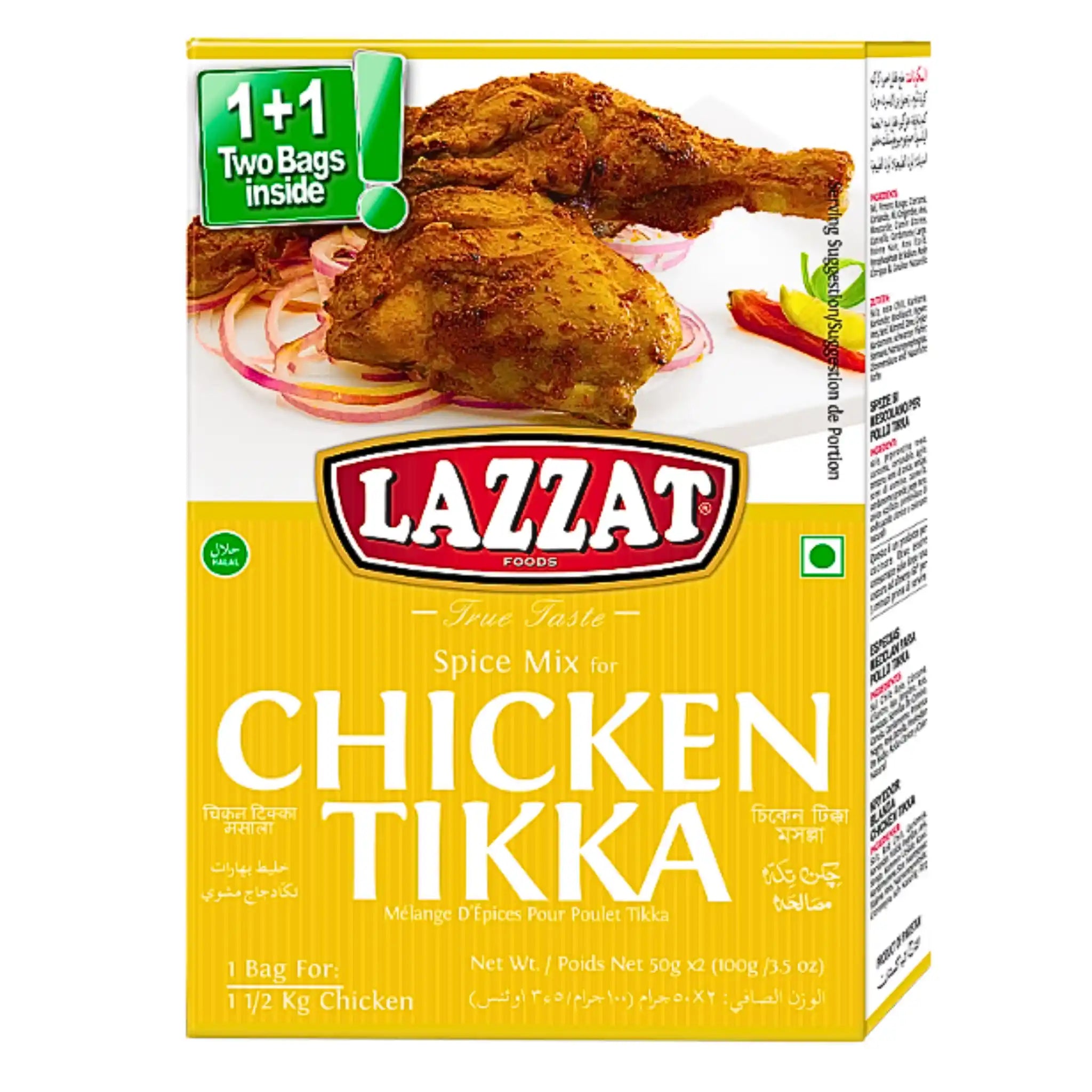 Lazzat Chicken Tikka Masala -maustesekoitus 100 g kanaa varten, keltainen pakkaus, jossa kanan kuva