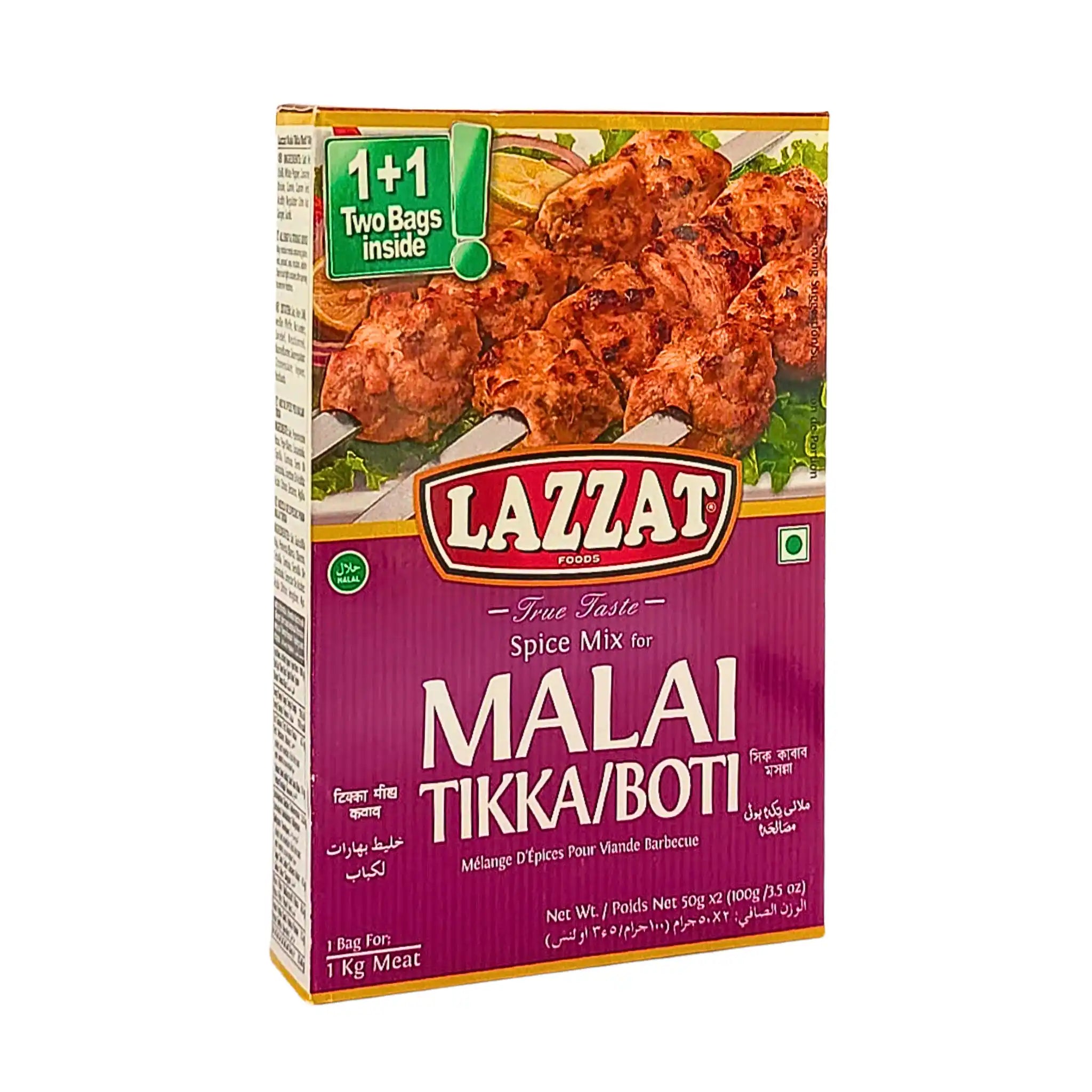 Maustesekoitus Malai Tikka Botiin, 100 g, grillattua itämaista kanaa tai lihaa varten, kaksi pakkausta