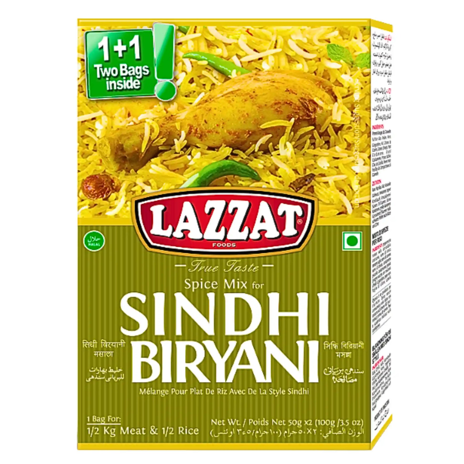Sindhi Biryani -maustesekoitus 100 g, Lazzat, kuva riisistä ja kanasta.