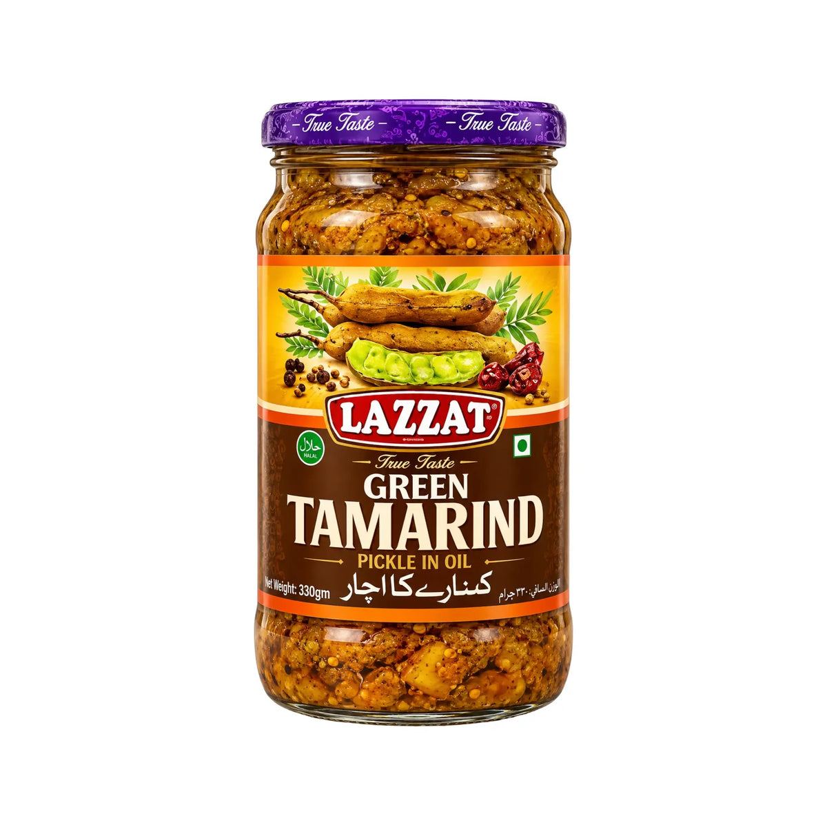 Lazzat inlagda gröna tamarinder i olja, glasburk 330 g