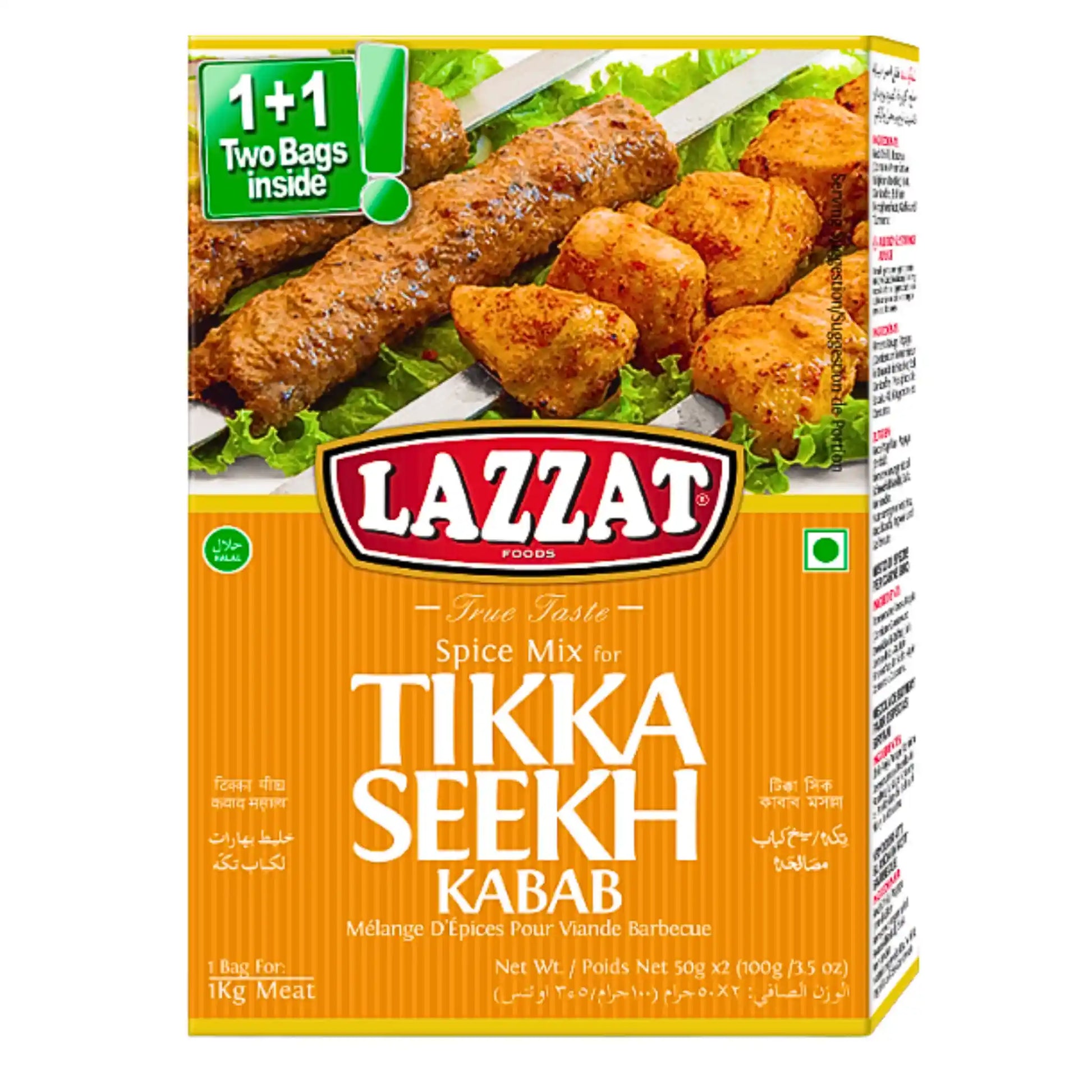 Lazzat Tikka Seekh Kebab -maustesekoitus 100 g grillattua lihaa varten, pakkaus, jossa kebabbikuva.
