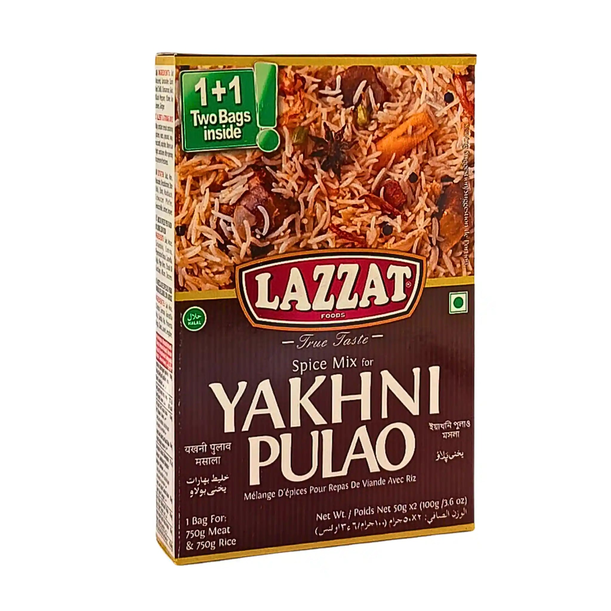 Mausteseos Lazzat Yakhni Pulao 100 g riittiruuan valmistukseen, pakkaus sisältää kaksi pussia