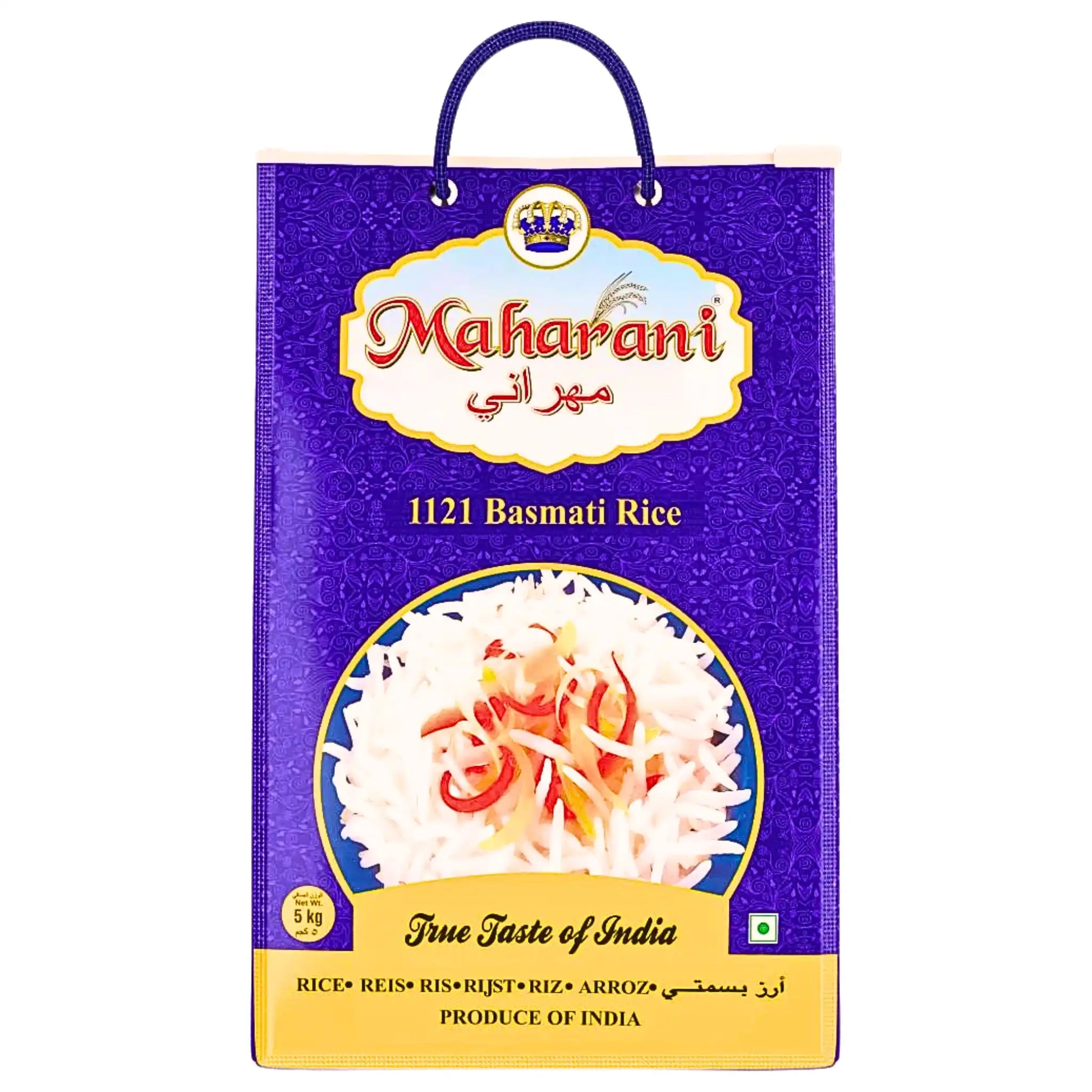 Maharani 1121 Basmati-riisi 5 kg:n pussi valkoista riisiä sinivihreällä suunnittelulla, intialainen riisi.