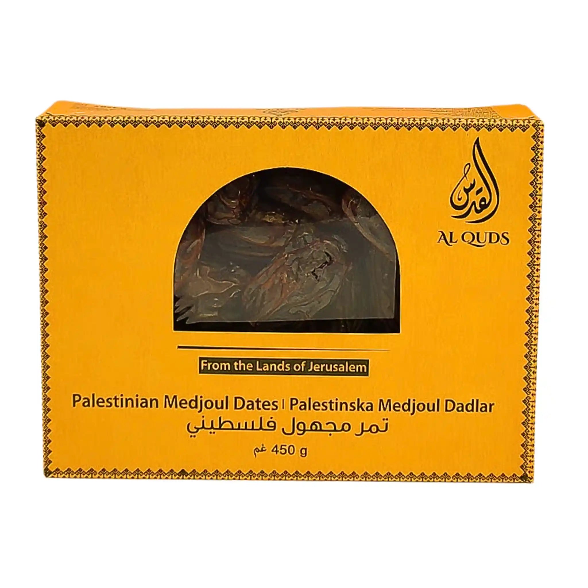 Palestiinalaisia Medjoul-daatteja keltaisessa pakkauksessa, 450 g, itämaisia erikoistuotteita.