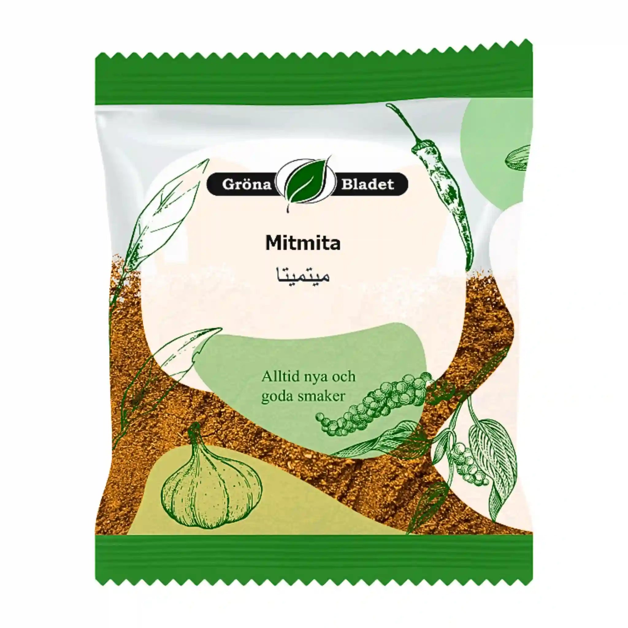 Mitmita-etiopialainen maustesekoitus 30 g värikkäässä pakkauksessa, jossa on maustekuvioita