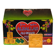 Aldallahin luonnollinen alepposaippua oliiviöljyllä, 200 g, vihreä pahvipakkaus ja arabialainen tekstikuvio.