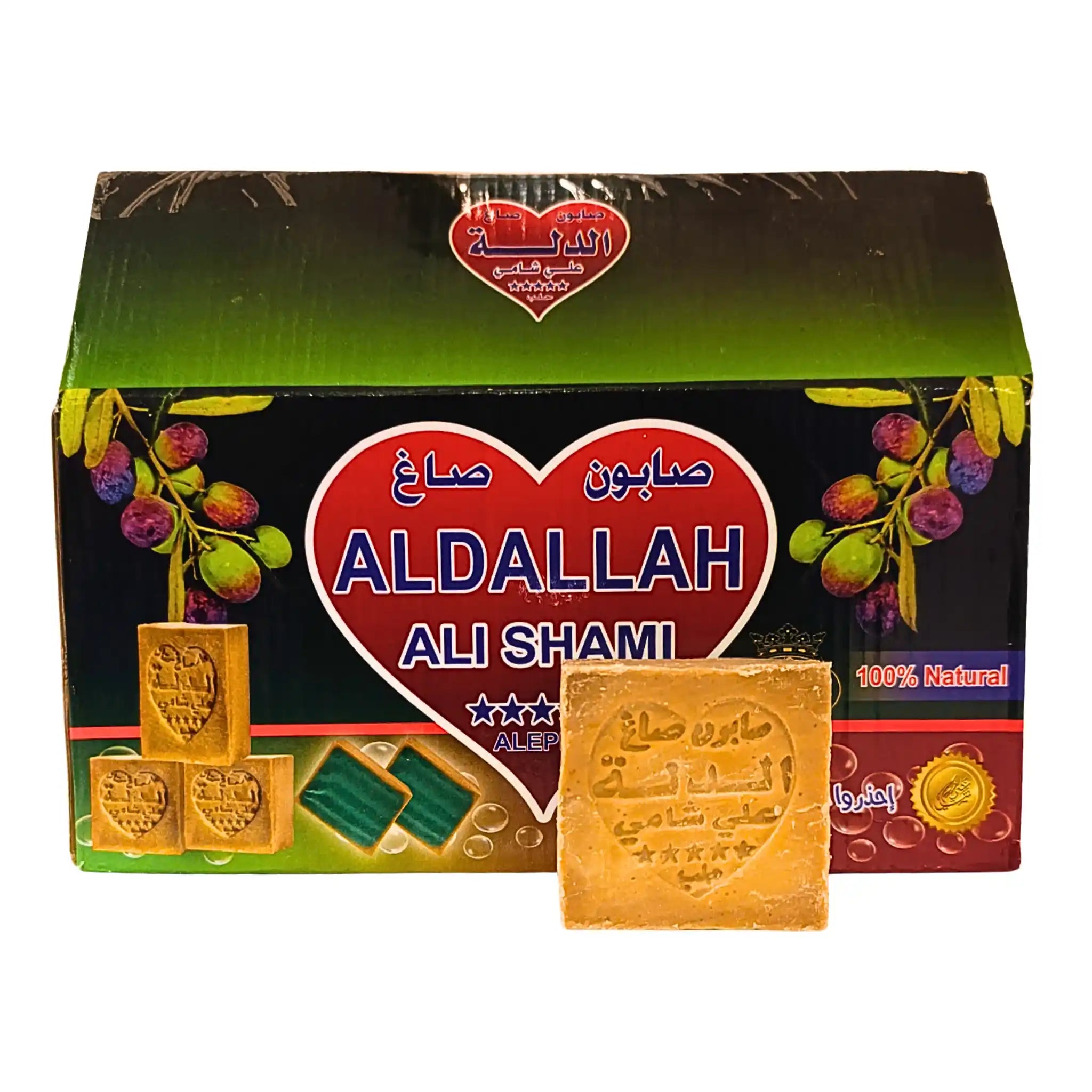 Aldallahin luonnollinen alepposaippua oliiviöljyllä, 200 g, vihreä pahvipakkaus ja arabialainen tekstikuvio.