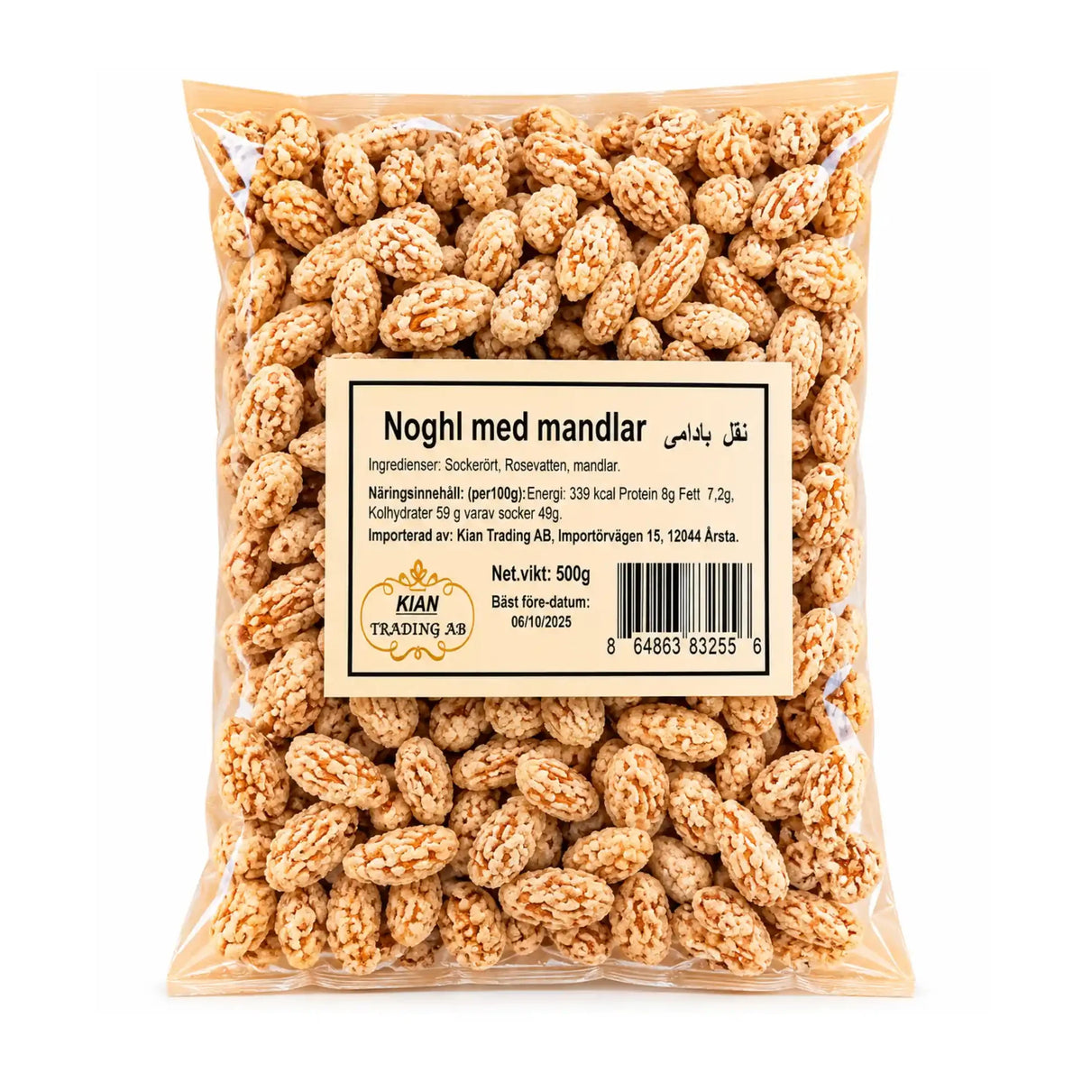 Påse med noghl med mandlar, synliga nötter och etikett, 500 g
