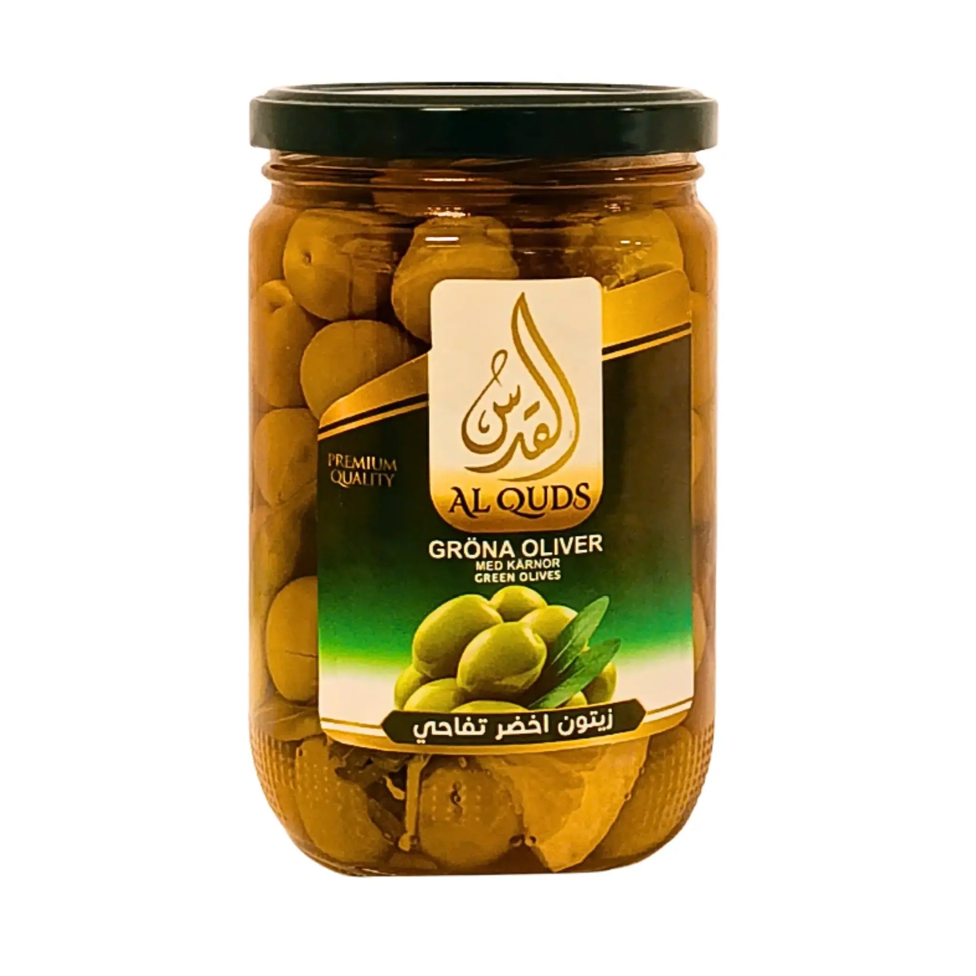 Al Quds -purkki vihreitä siemenellisiä oliiveja, premium-laatu, itämaiset herkut.