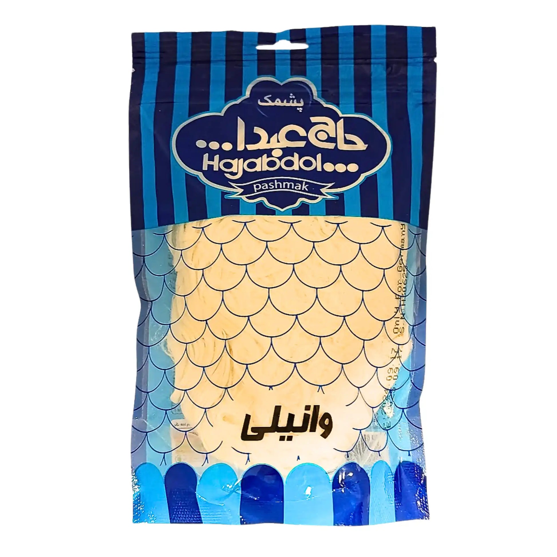 Pashmak Hajabdol-persialainen sokeriputki siniraidallisessa pussissa, 200 g, vaniljamaku.