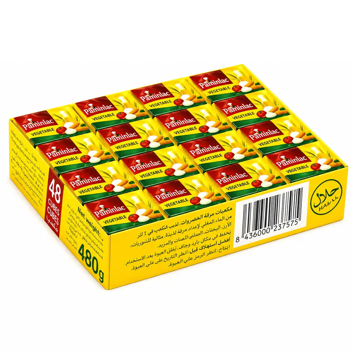 Promolac grönsaksbuljong, storpack med 48 portionskuber, 480 g