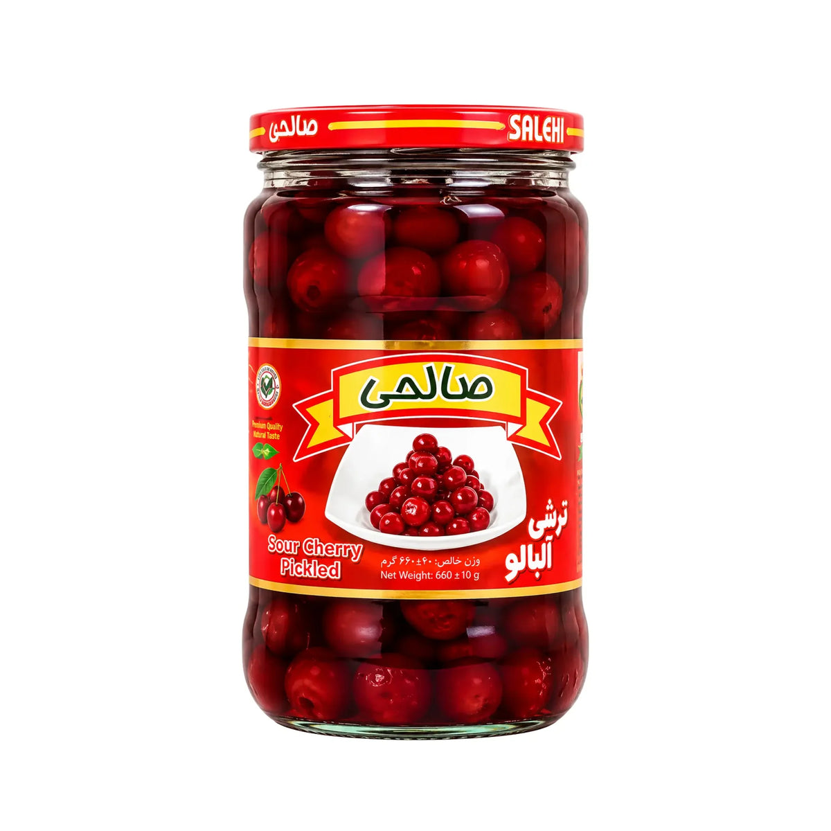 Salehi picklade körsbär i glasburk, röd frukt och lock