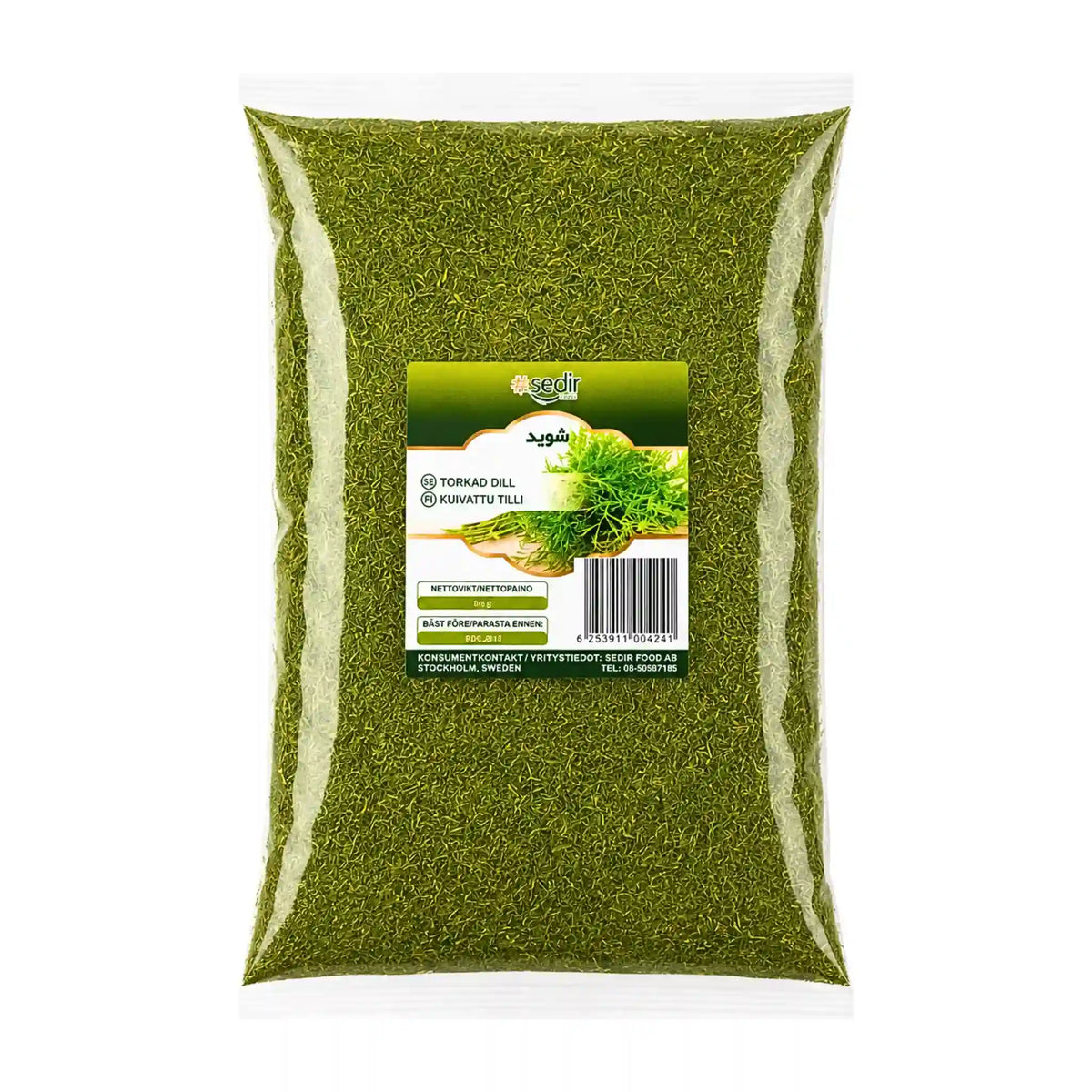 Sabzi Dill Sedir 70g – Autenttinen perinteinen maku