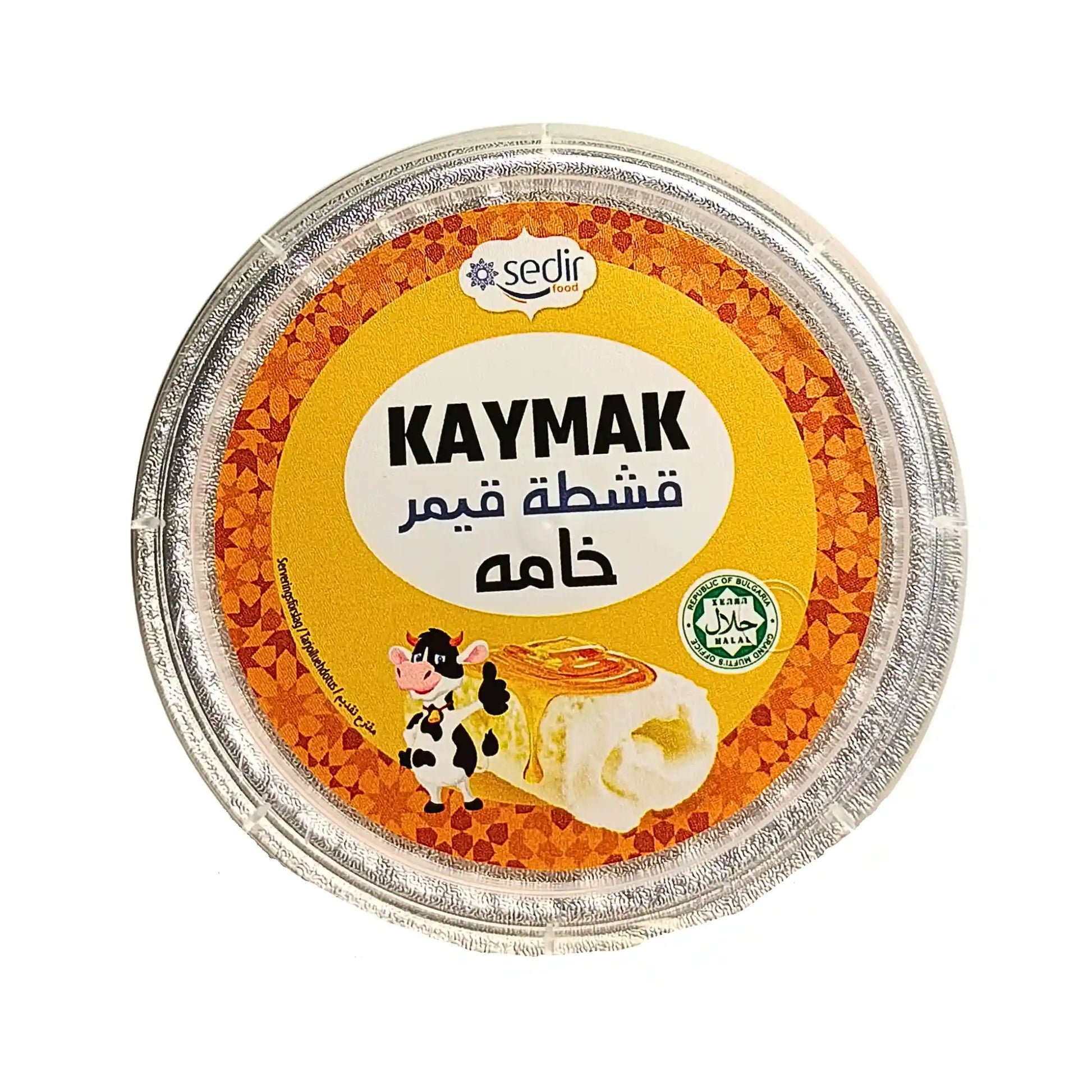 Sedir Kaymak 200 g purkki keltaisella etiketillä, halal-merkinnällä ja voikuvalla