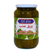 Vesissä olevat viinilehdet sisältävä purkki, itämaisia koloniaalisia tuotteita, Sham Gardens, 1 kg