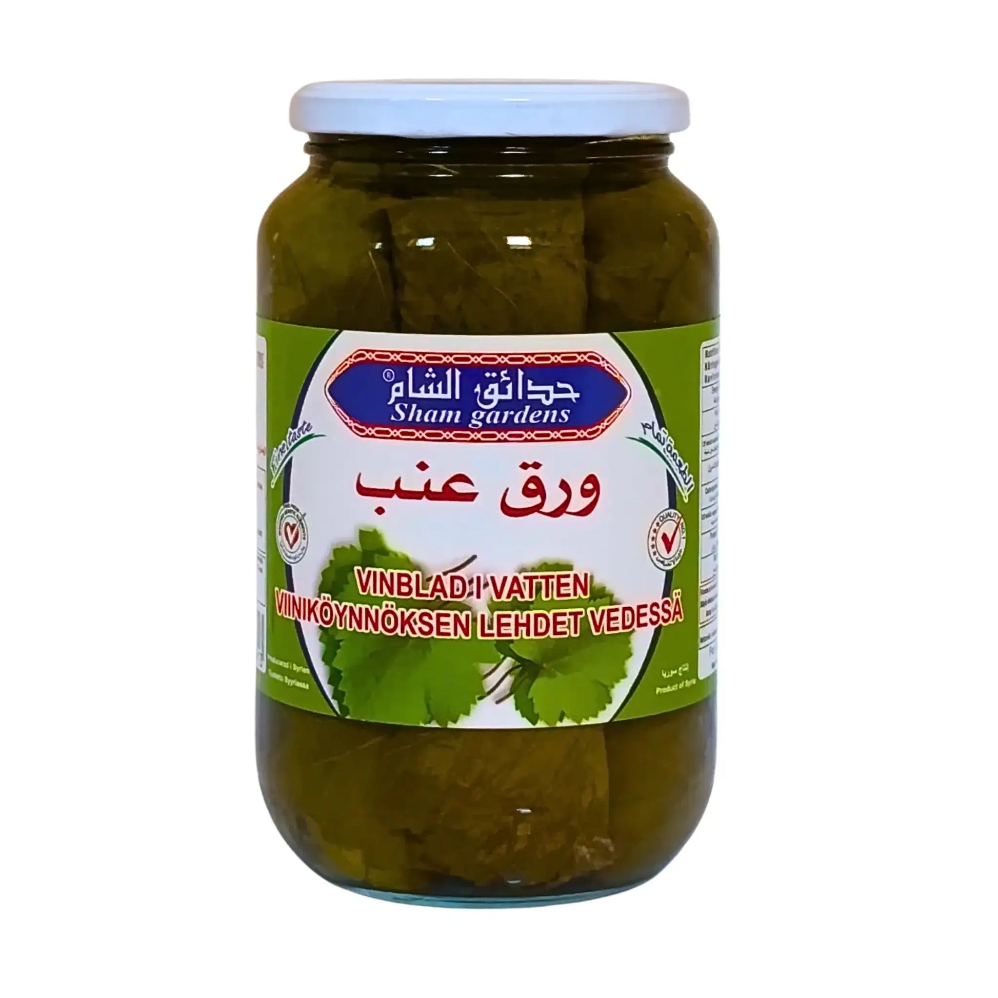 Vesissä olevat viinilehdet sisältävä purkki, itämaisia koloniaalisia tuotteita, Sham Gardens, 1 kg