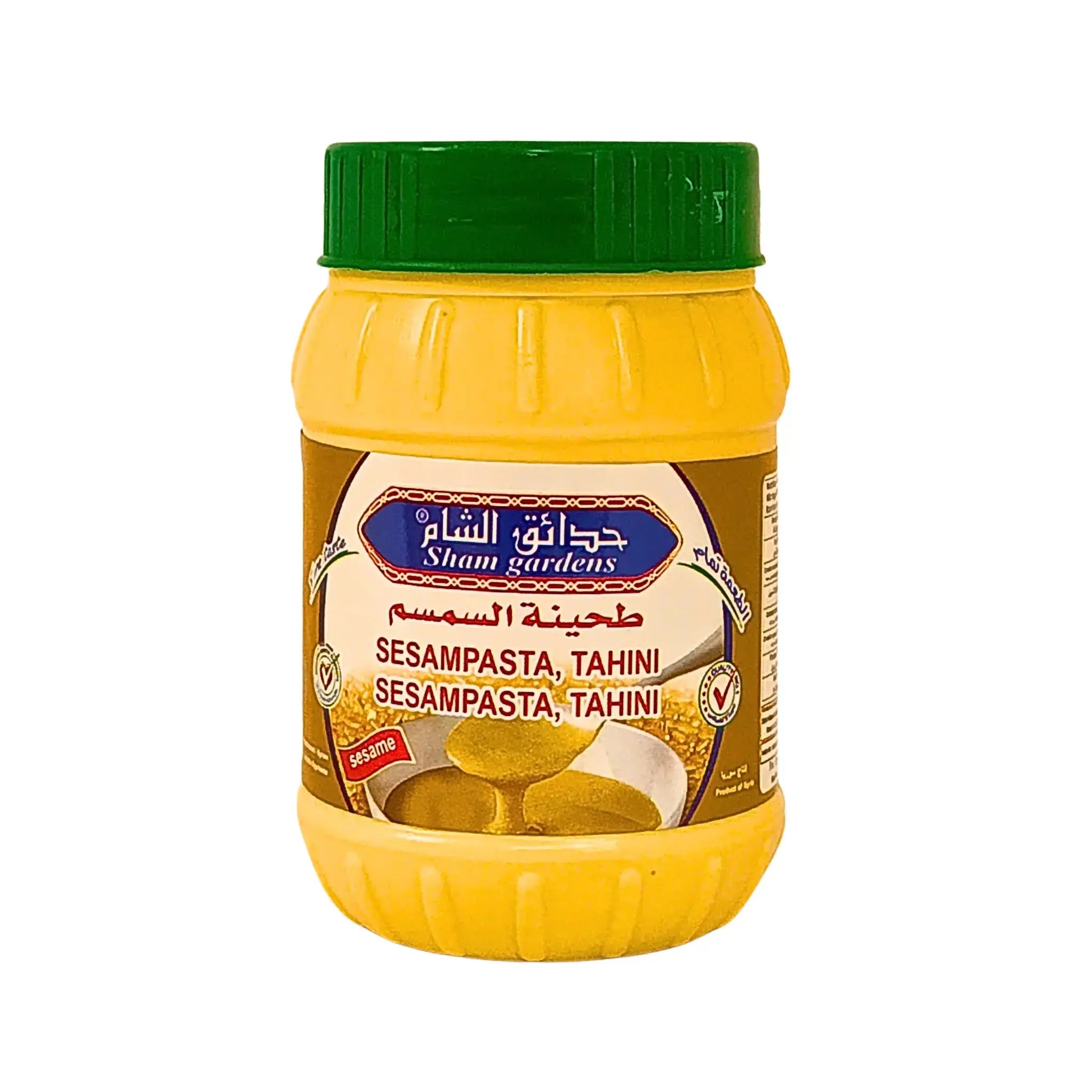 Astita Sham gardens -sesampastaa tahinia 400g vihreällä korkilla, itämaiset elintarvikkeet.