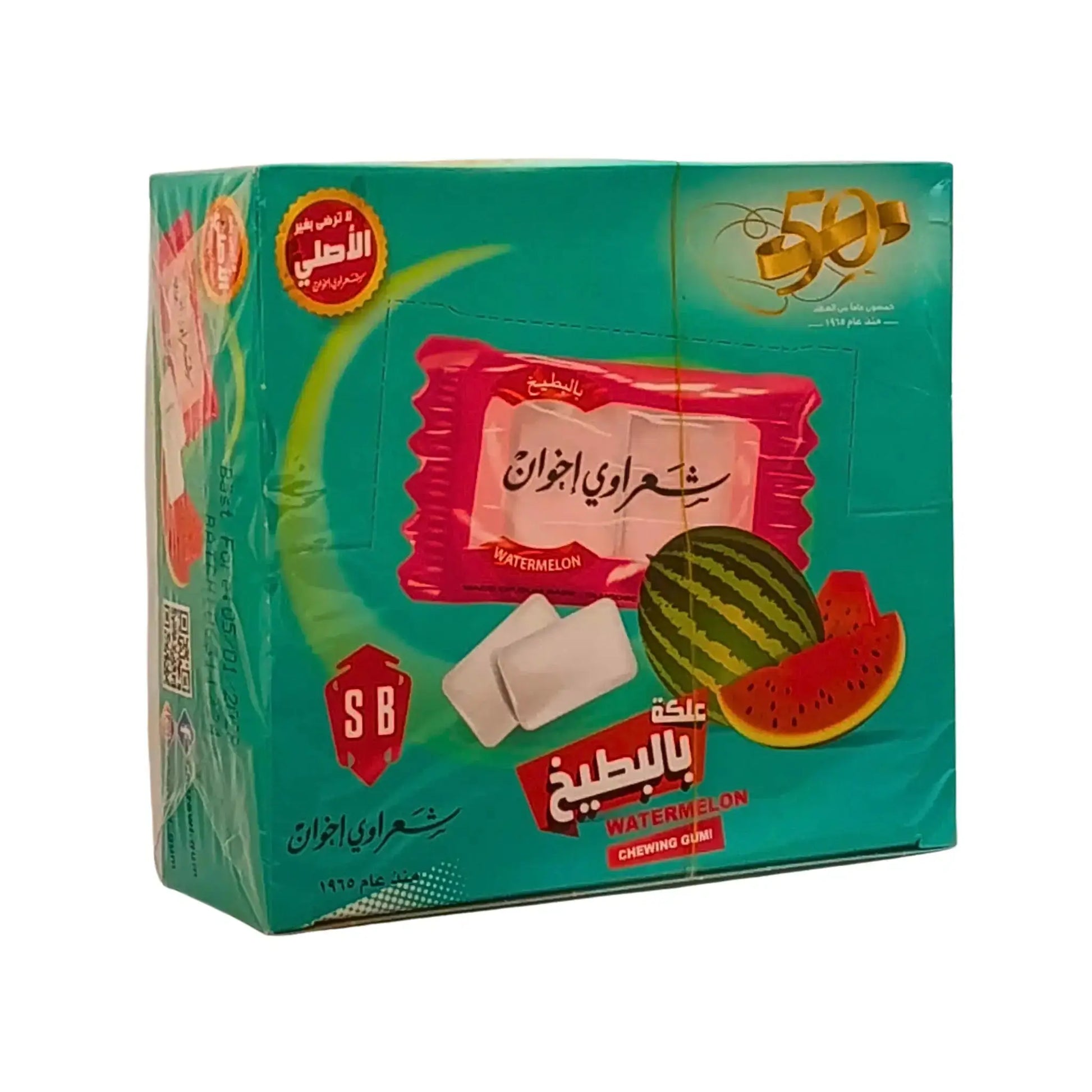 Pakkaus Sharawi-sitruunamakuista purukumia, 24 kpl, vihreä pakkaus vesimelonikuviolla.