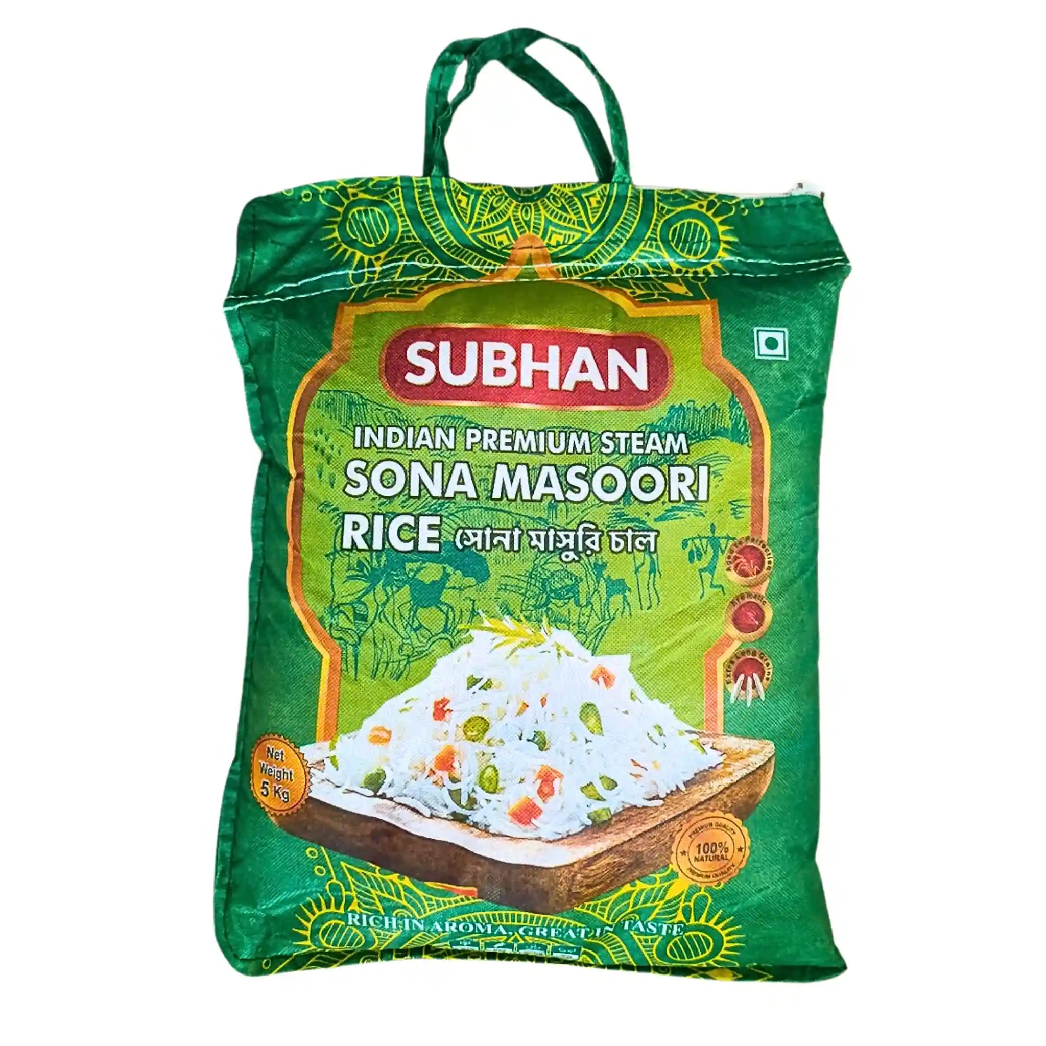 Vihreä 5 kg:n pussi Subhan Sona Masoori-riisiä, intialainen höyrytetty riisi, jossa pakkauksessa kuva riisiruokaa.