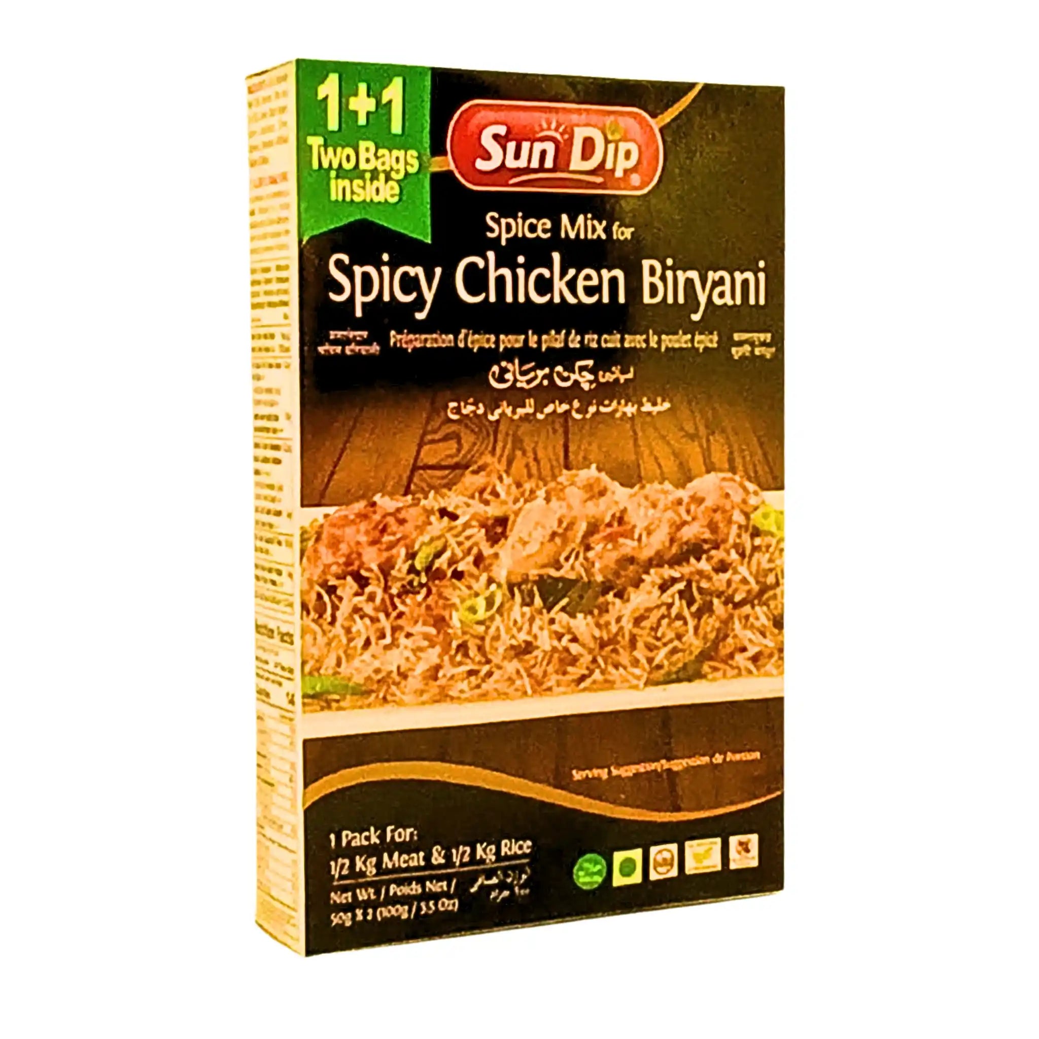 Maustesekoitus spicy chicken biryani -ruoalle, 100 g, Sun Dip, pakkauksessa kuva valmisesta biryani-annoksesta.