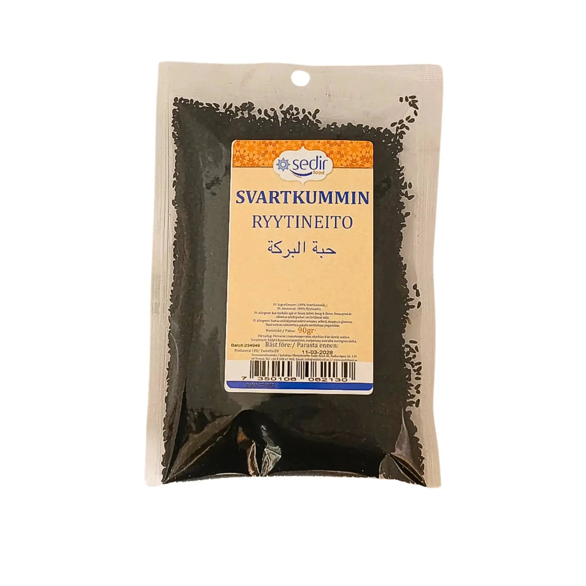 Pakkaus mustakuminaa 90g, itämaisia mausteita, selkeä etiketti.