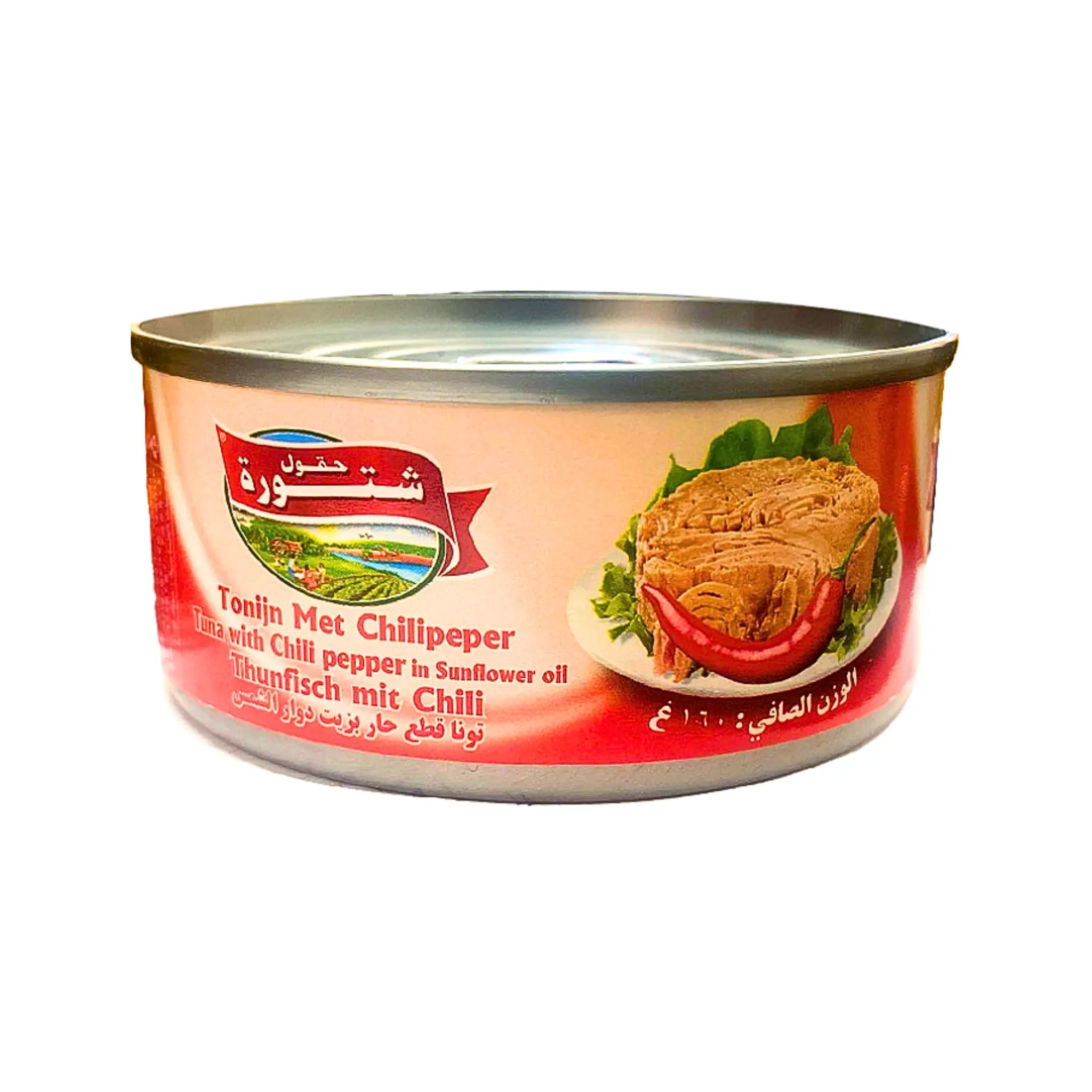 Tunaöljy Terävä (160 g) – Chtoura Fields | Shirdell.se