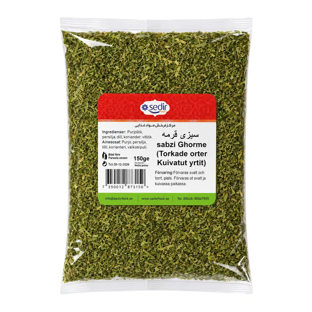 Kuivatut yrtit Qurme Sabzi Sedir 150g