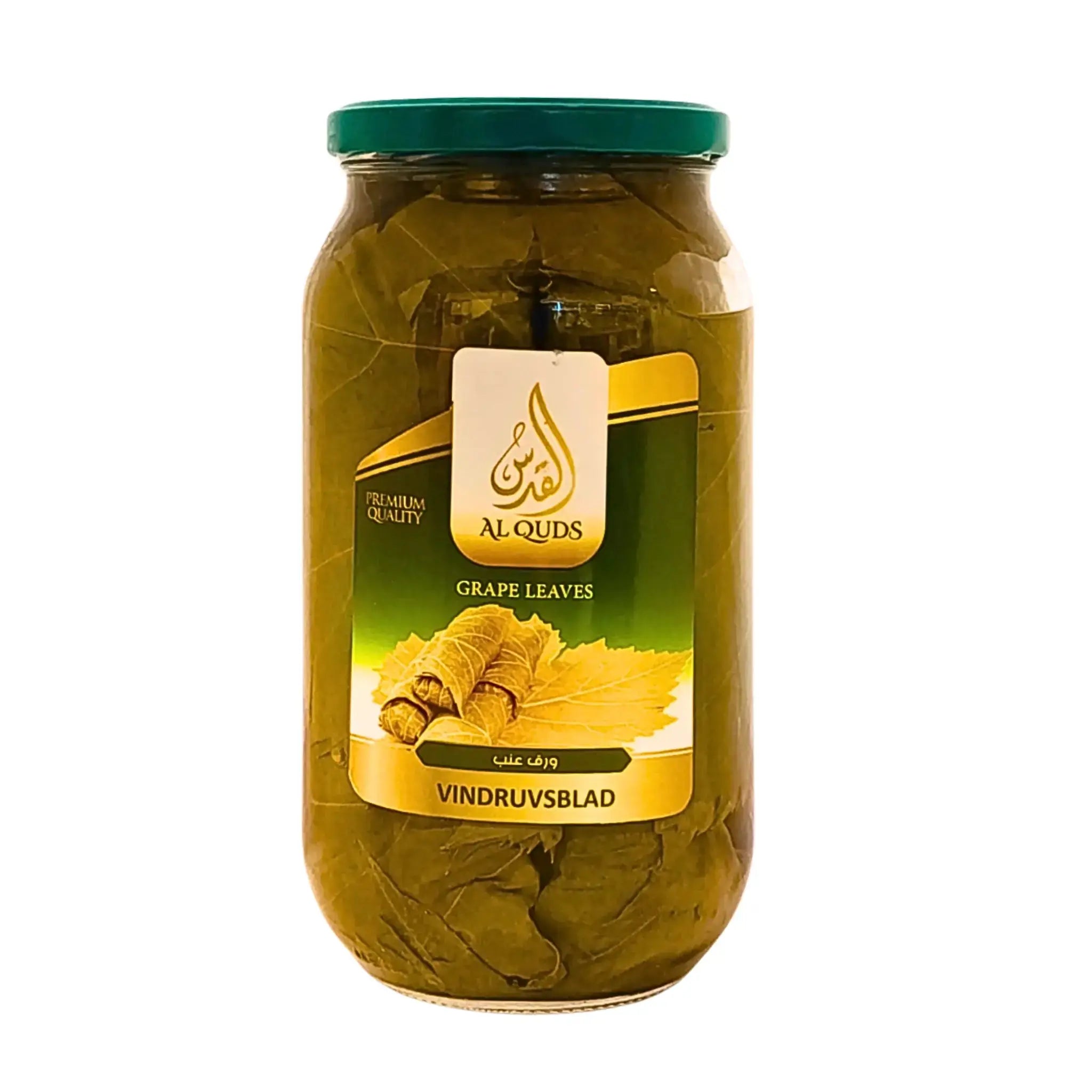 Al Quds -rasia suolattuja viinirypälelehtiä, itämaisia kolonialtuotteita, 1000 g