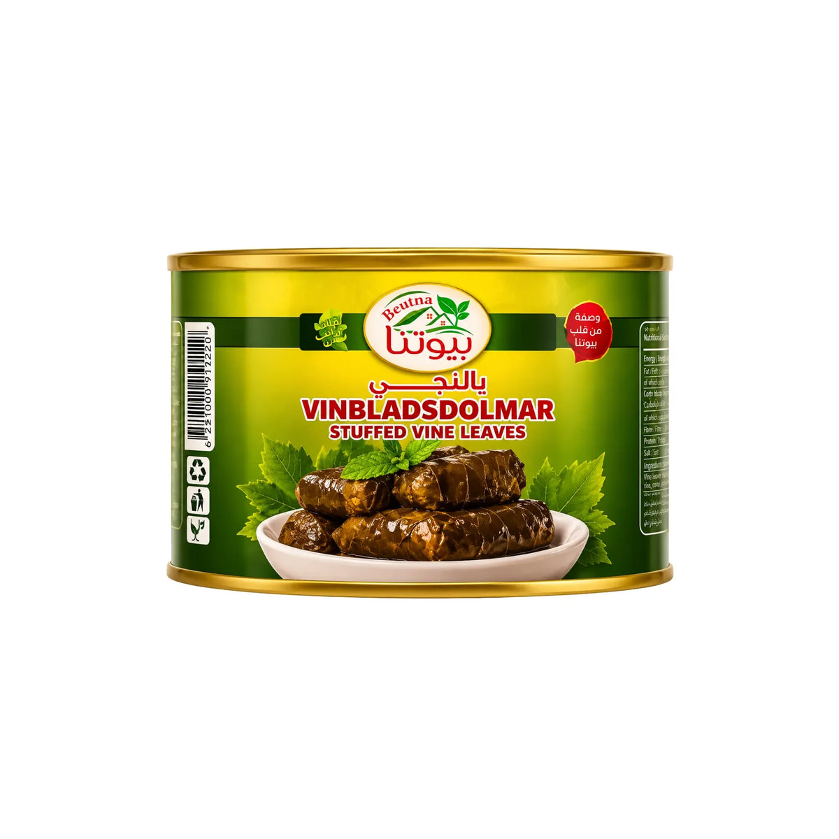 Fyllda vinblad med ris i metallburk