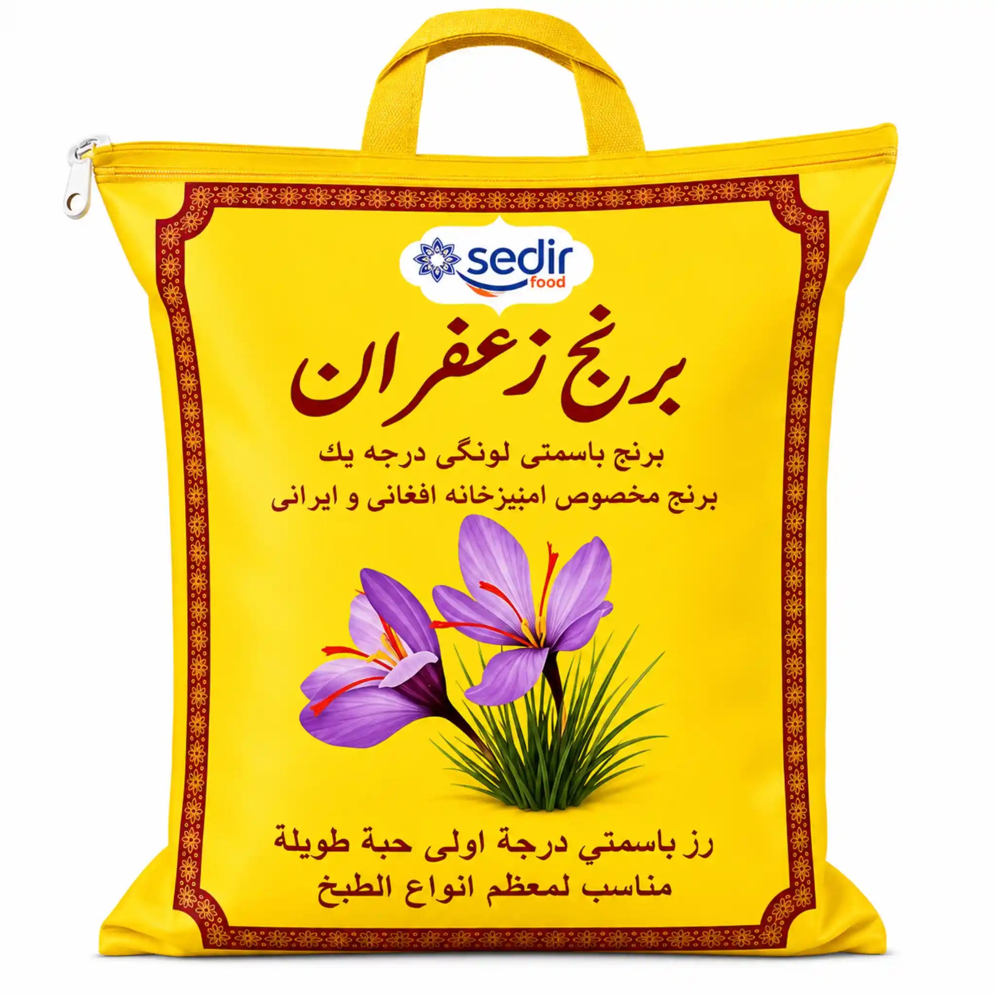 Zaffran Basmati Riisi 4,5 kg